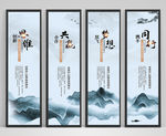 企业文化展板挂画展板文化墙