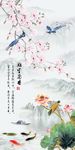 雅室兰香玄关
