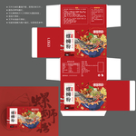 螺蛳粉包装 粉面盒子