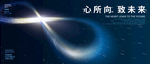 无限符号