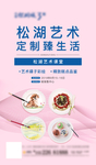 绘画