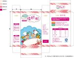 包装设计