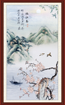 梅花