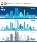 湖南地标