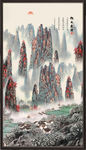 鸿运当头