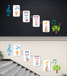 幼儿园中小学音乐楼梯文化墙