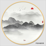新中式山水