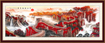 长城