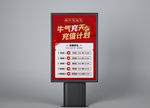 会员充值 牛年大吉