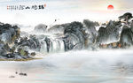 背景墙客厅中式山水 tif分层