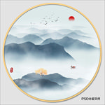 意境山水画