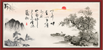 国画山水