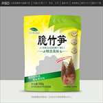 笋干包装