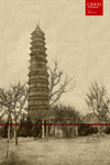 河南铁塔