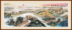 国画长城