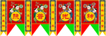 道教