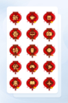 2021红色灯笼手机购物图标