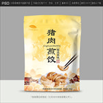 煎饺包装