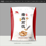 煎饺包装