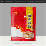 煎饺包装