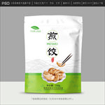 煎饺包装