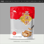 煎饺包装