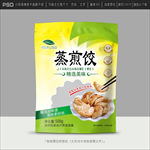 煎饺包装