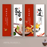 桂林米粉