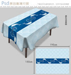 几何桌布
