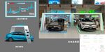 汽车4S店电动新能源专区布置