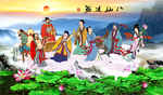 八仙过海