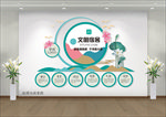 文明宿舍