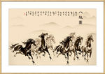八骏图