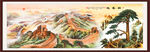 迎客松山水画