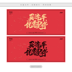 买汽车优惠享不停
