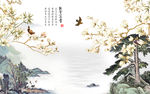 新品意境山水画 文件分层