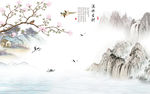 花鸟高清山水画 文件分层