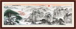 国画山水