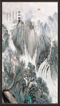 玄关山水画
