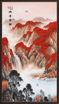 国画山水