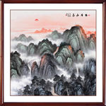 泰山