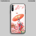 仕女古风手机壳