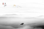 水墨山水画
