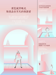 地产价值低