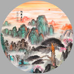 圆形山水画