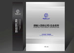 手提袋设计