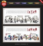 牛杂