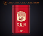 茶叶包装-大红袍