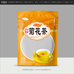 菊花茶包装