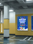 在线辅导